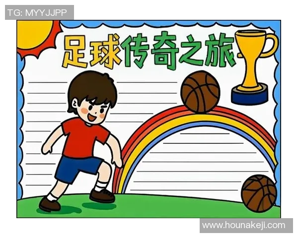 表妹足球：青春与梦想交织的绿茵场上，她们如何书写属于自己的传奇故事